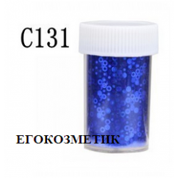 Фолио за Нокти C131